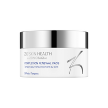 Load image into Gallery viewer, Daily Skin Care Program